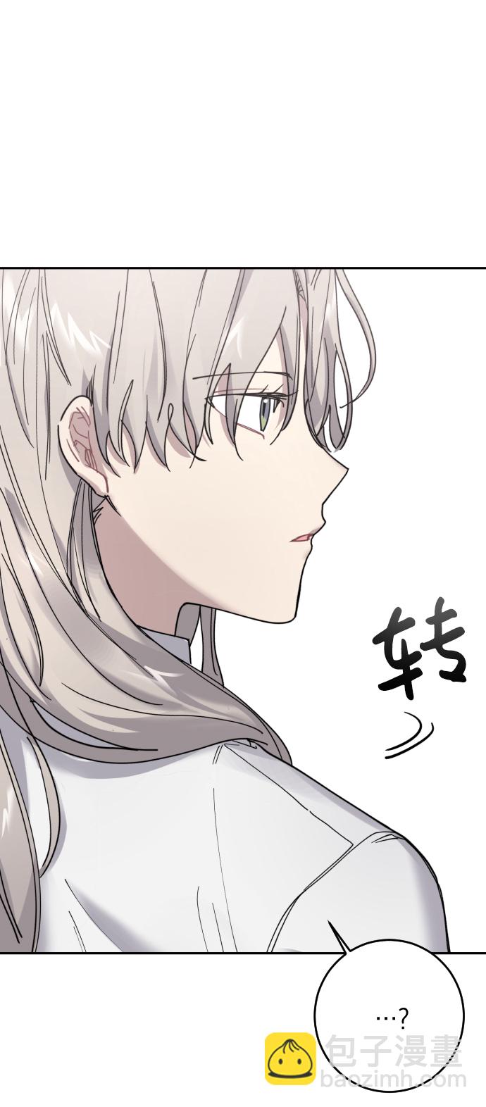 第 79 页