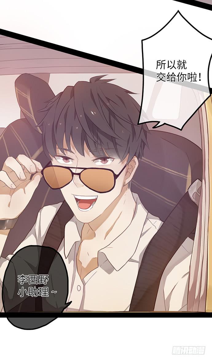 第 49 页