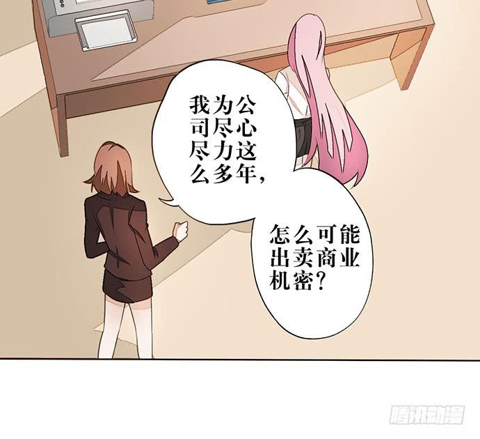 第 81 页