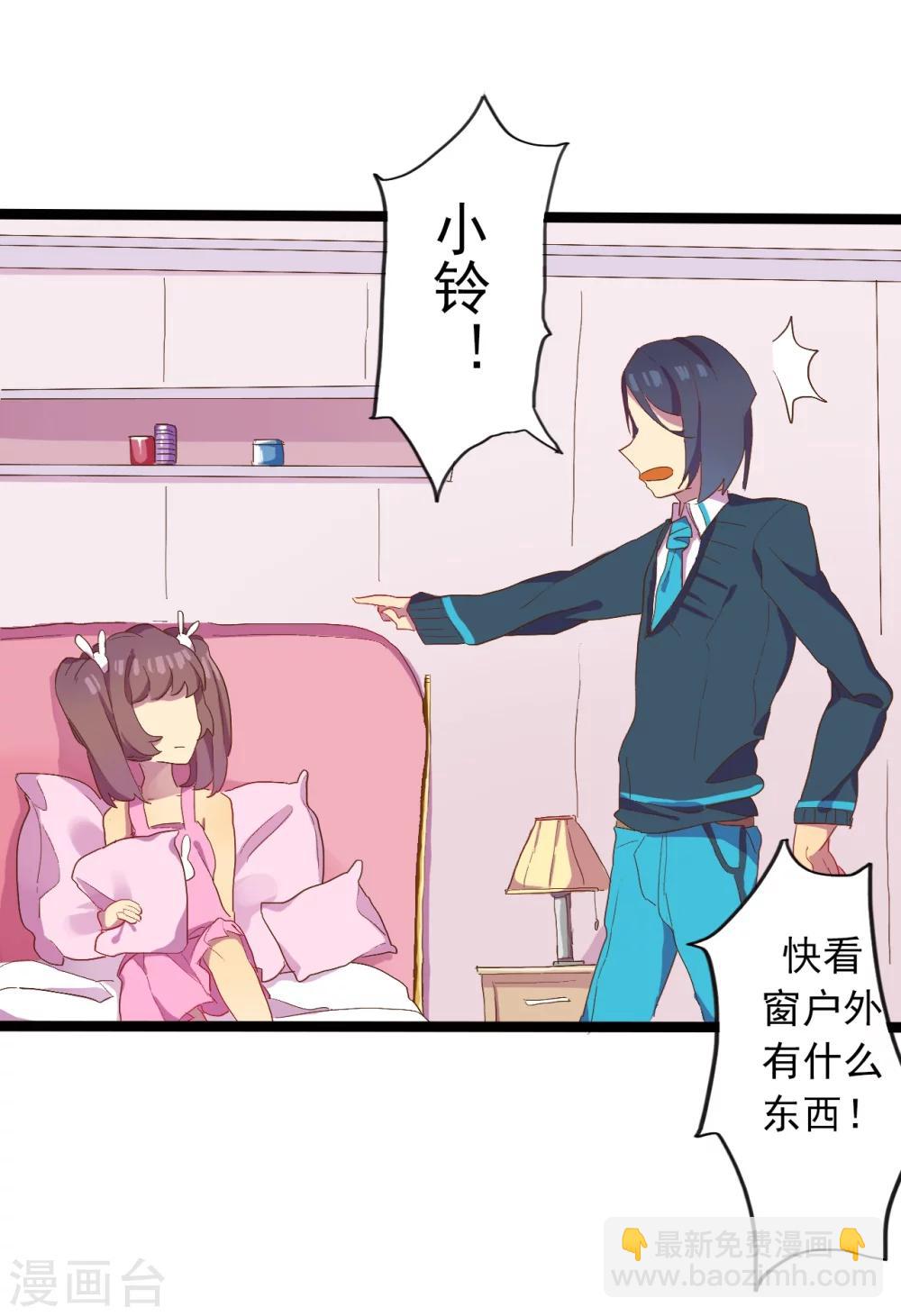 第 31 页