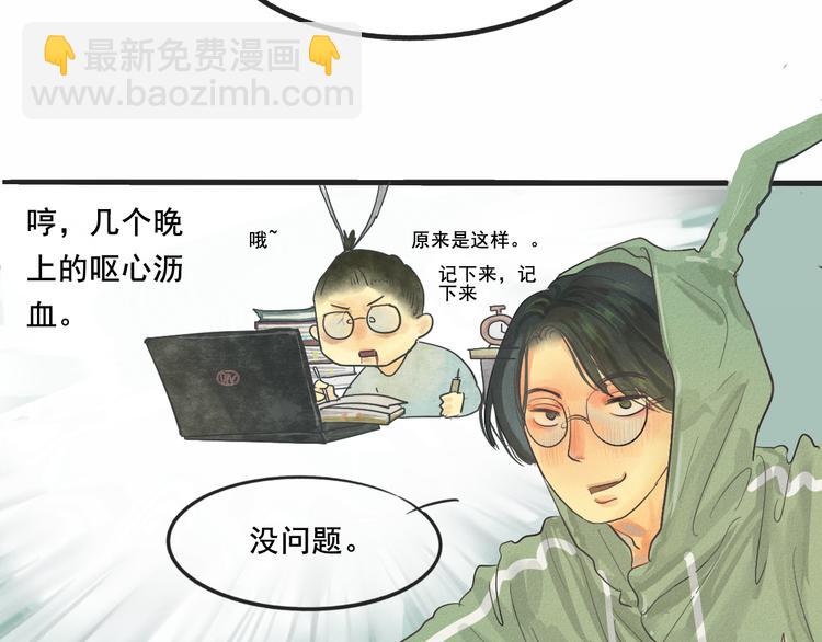 第 45 页