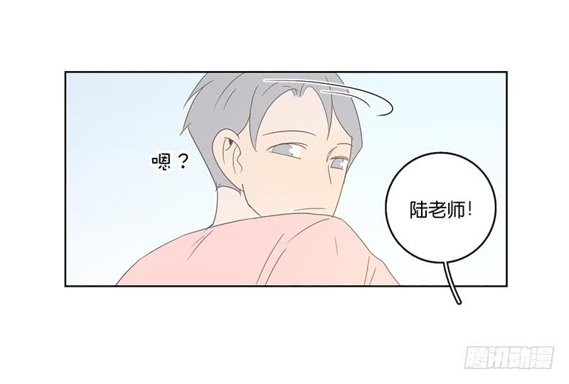第 75 页