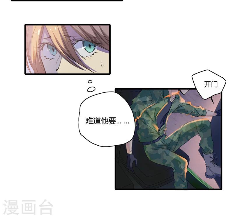 第 39 页
