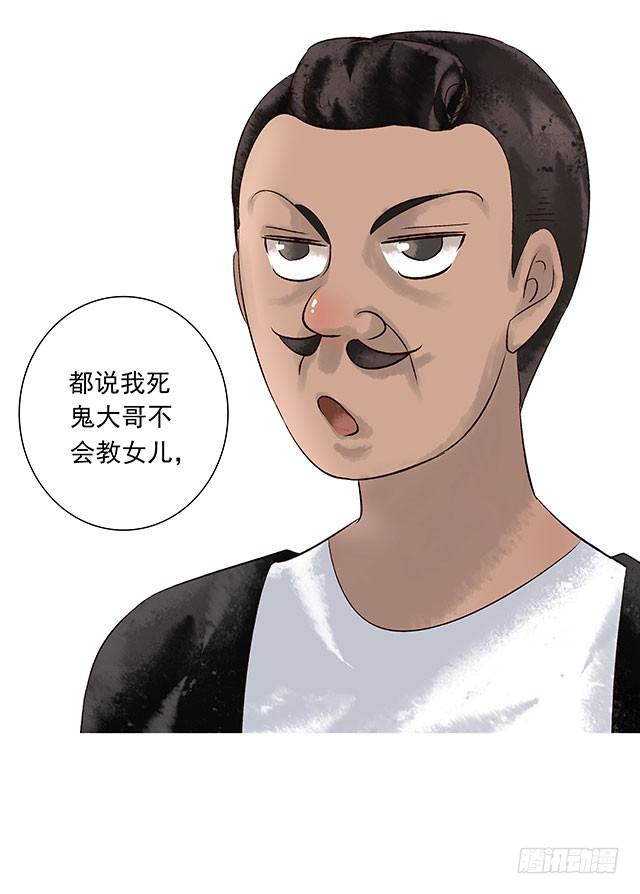 第 41 页