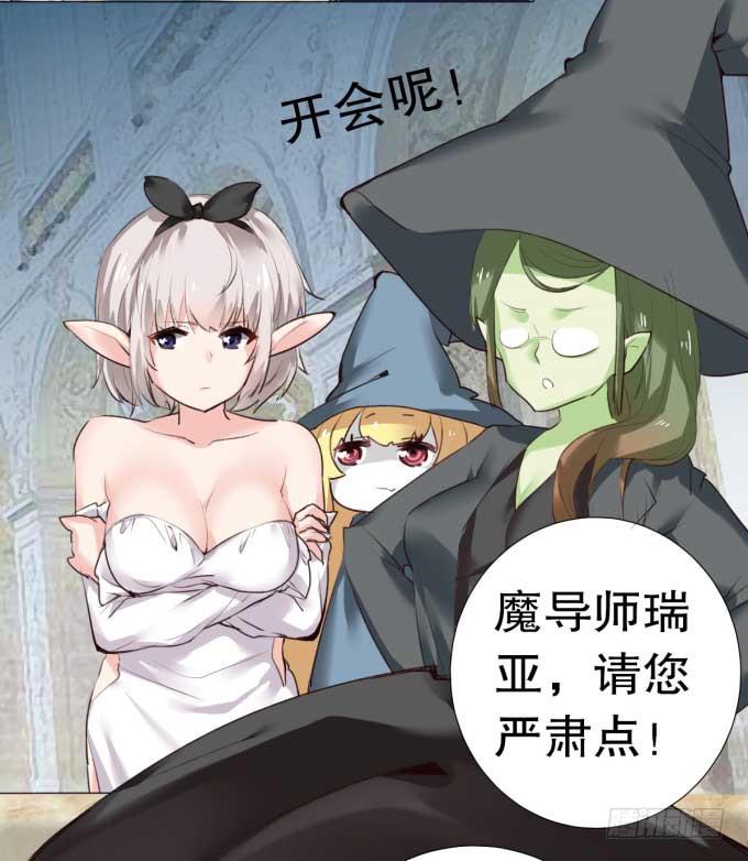 第 53 页