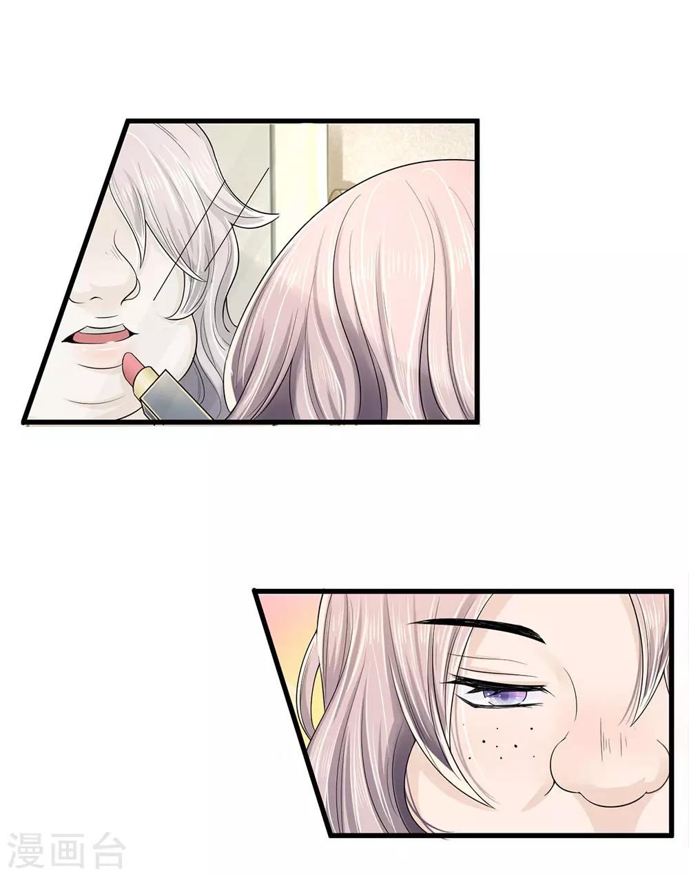 第 43 页