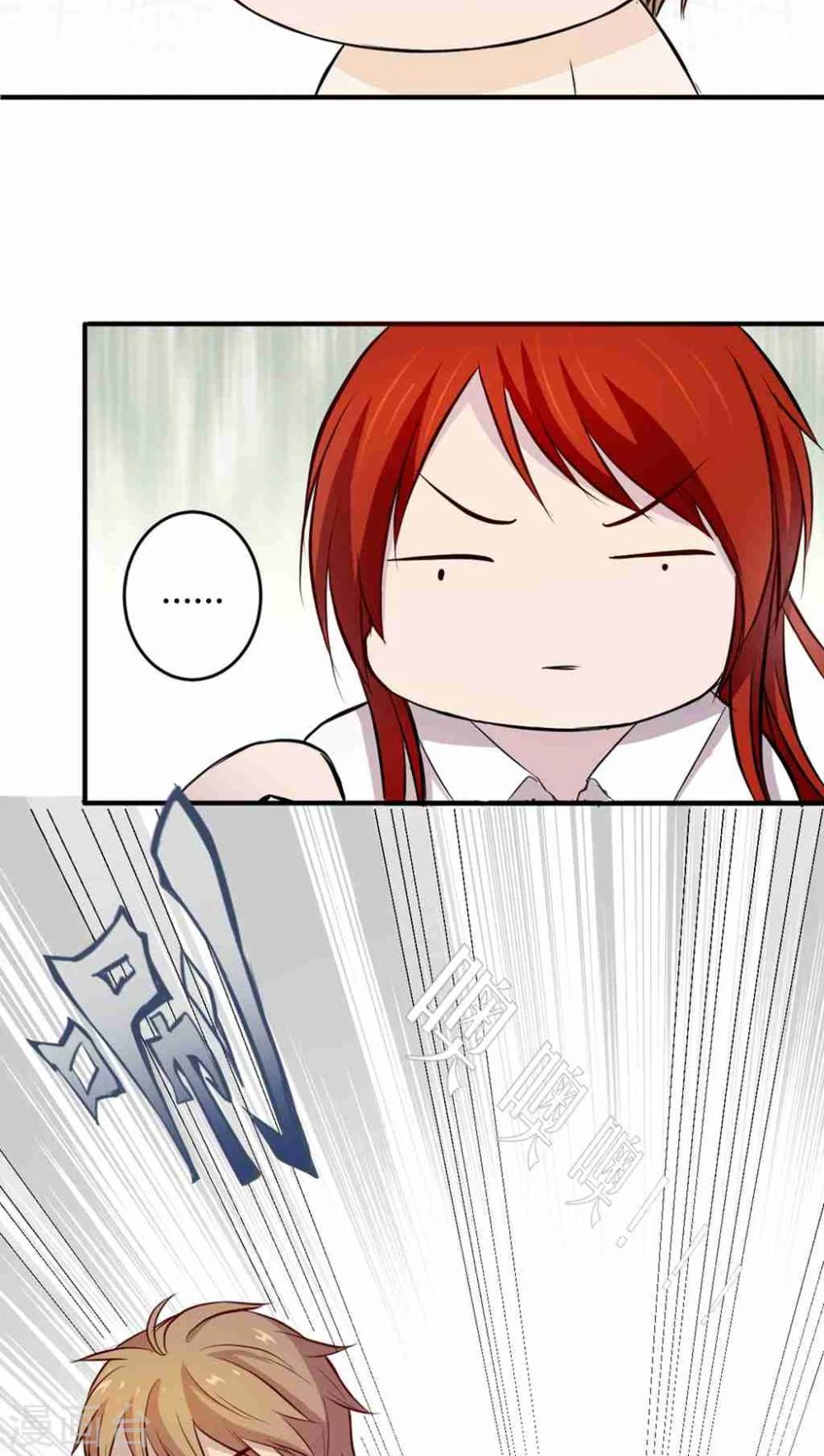 第 48 页