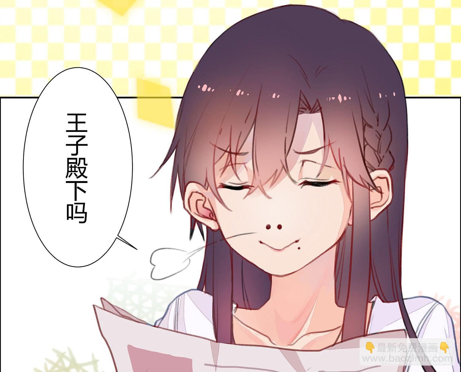 第 38 页