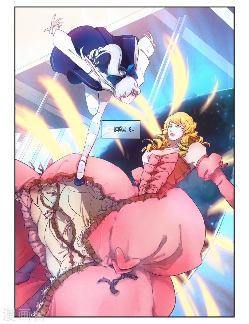 第 19 页