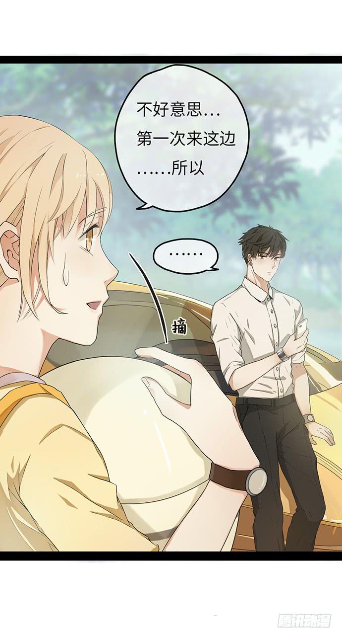 第 26 页