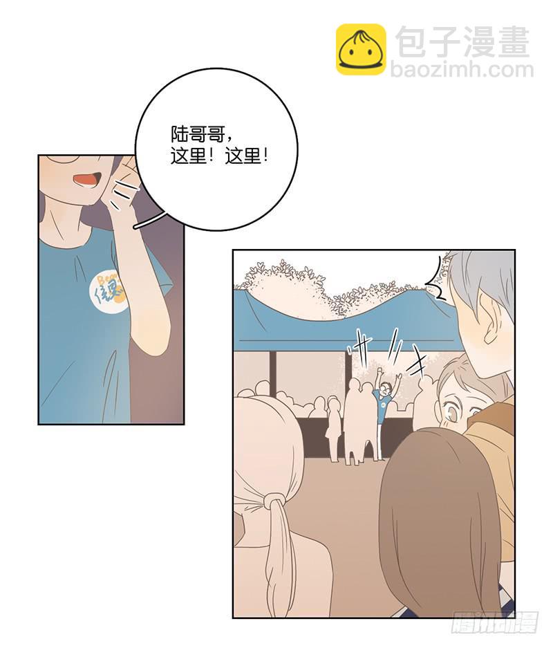 第 43 页