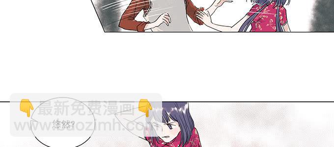 第 67 页