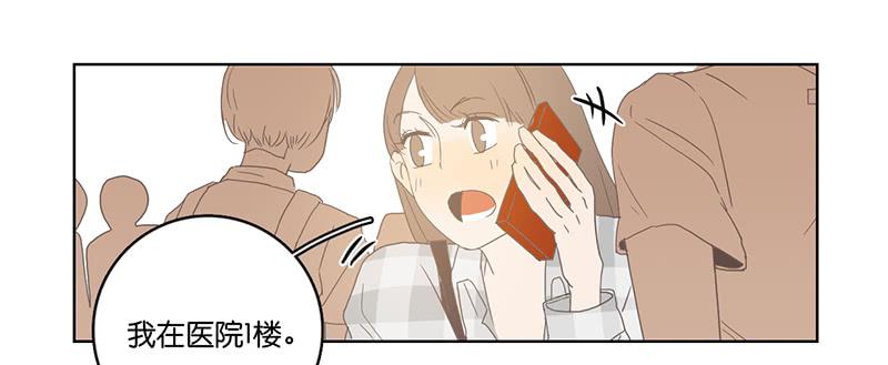 第 93 页