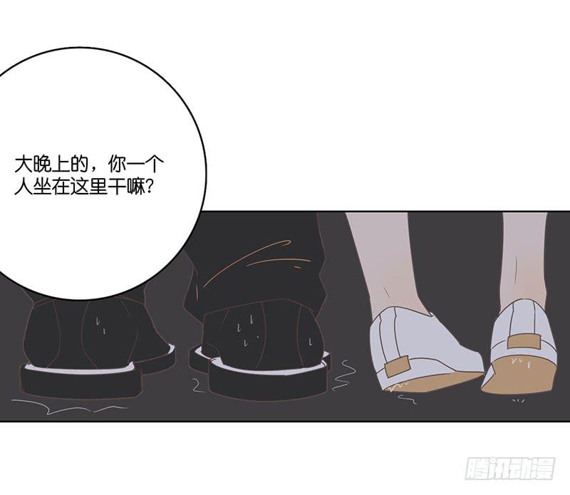 第 25 页