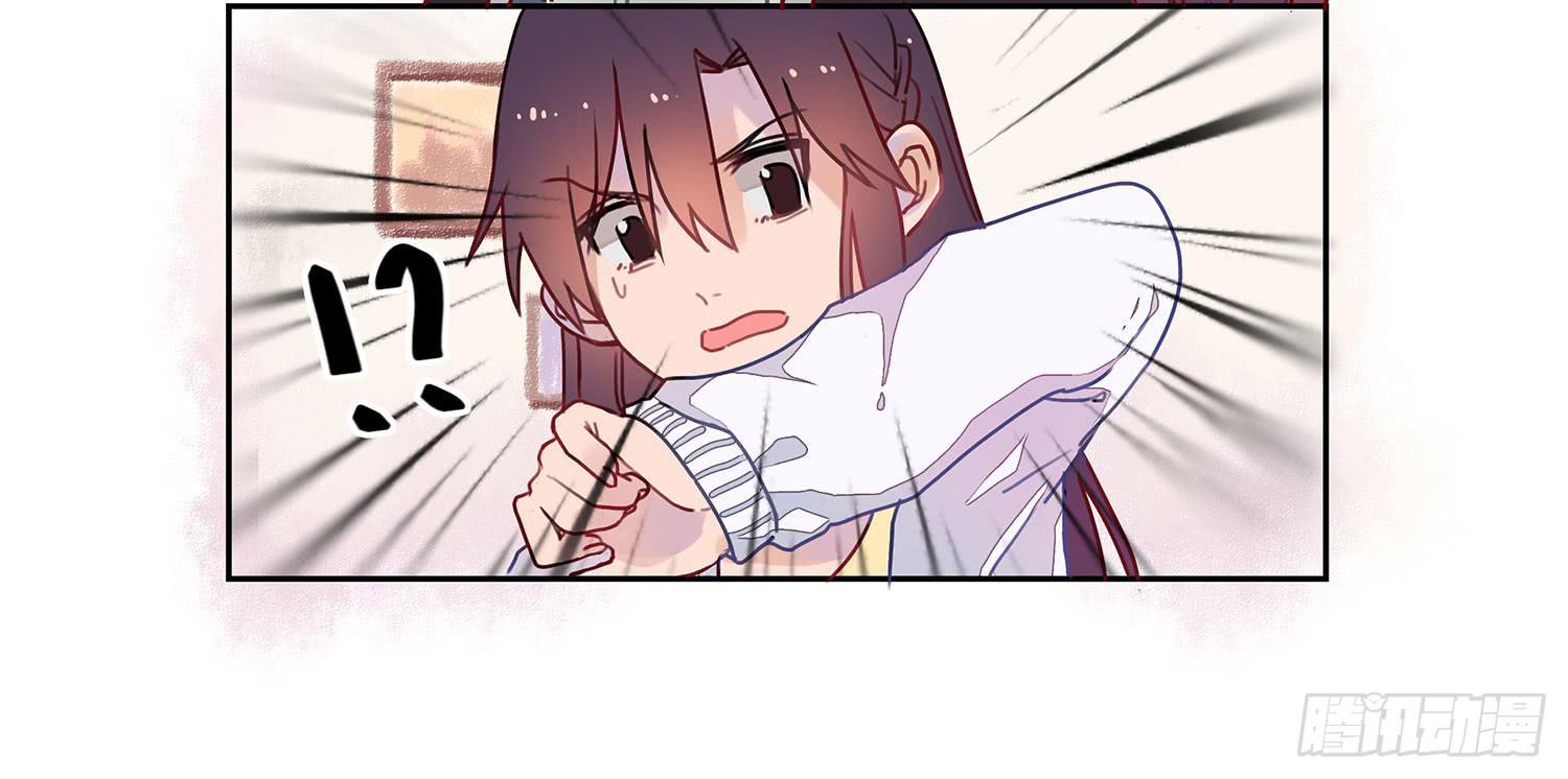 第 76 页