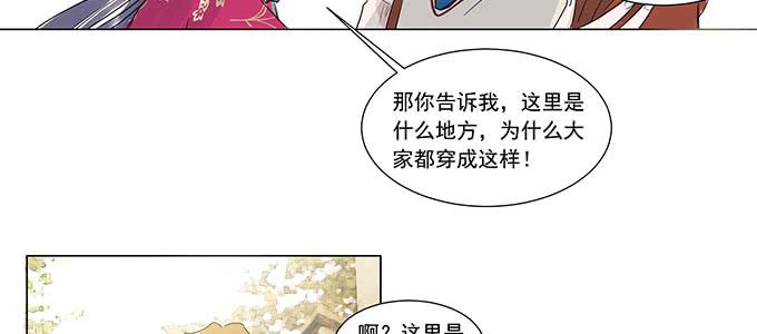 第 72 页