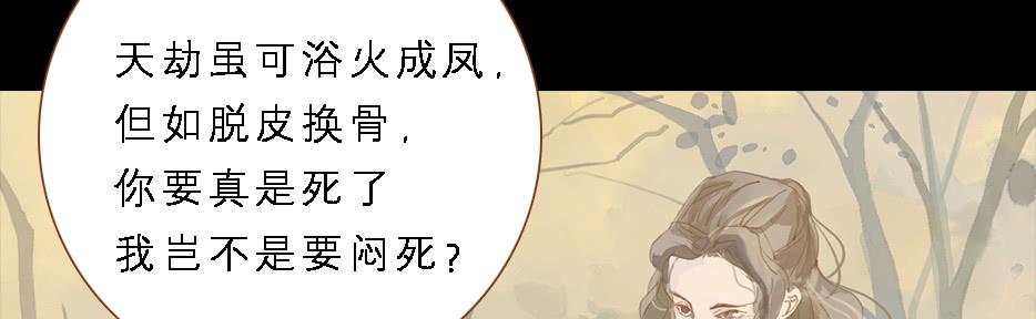第 78 页