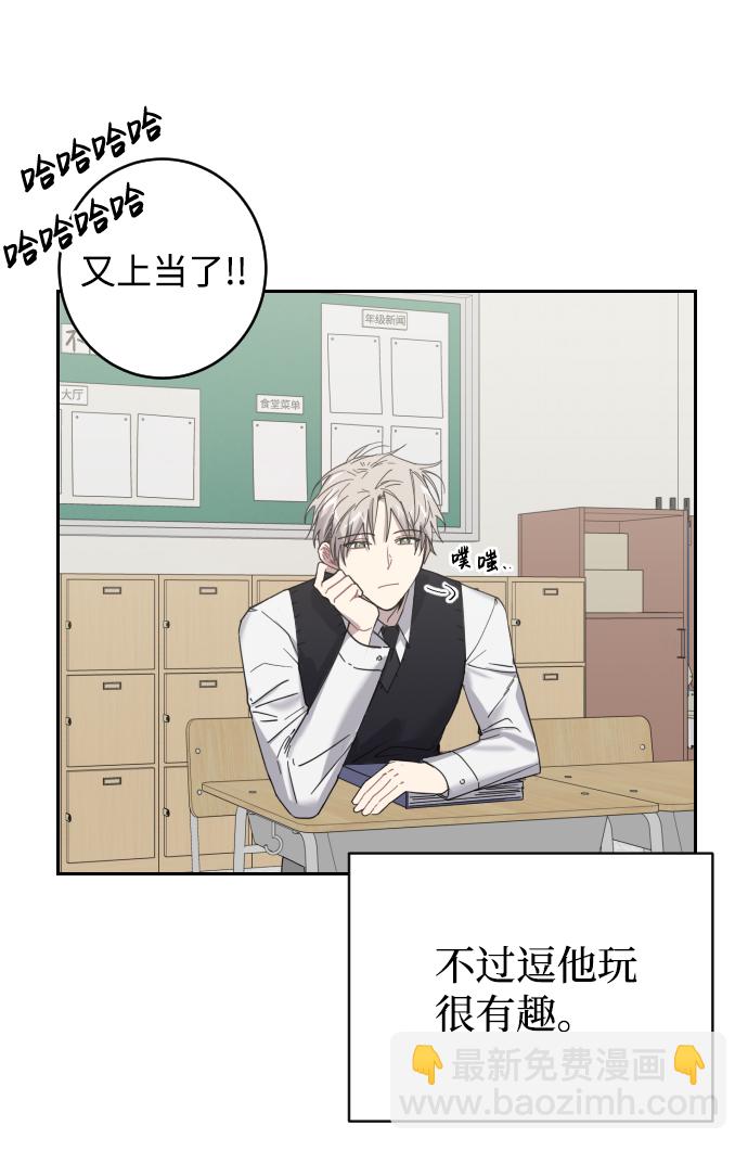 第 73 页