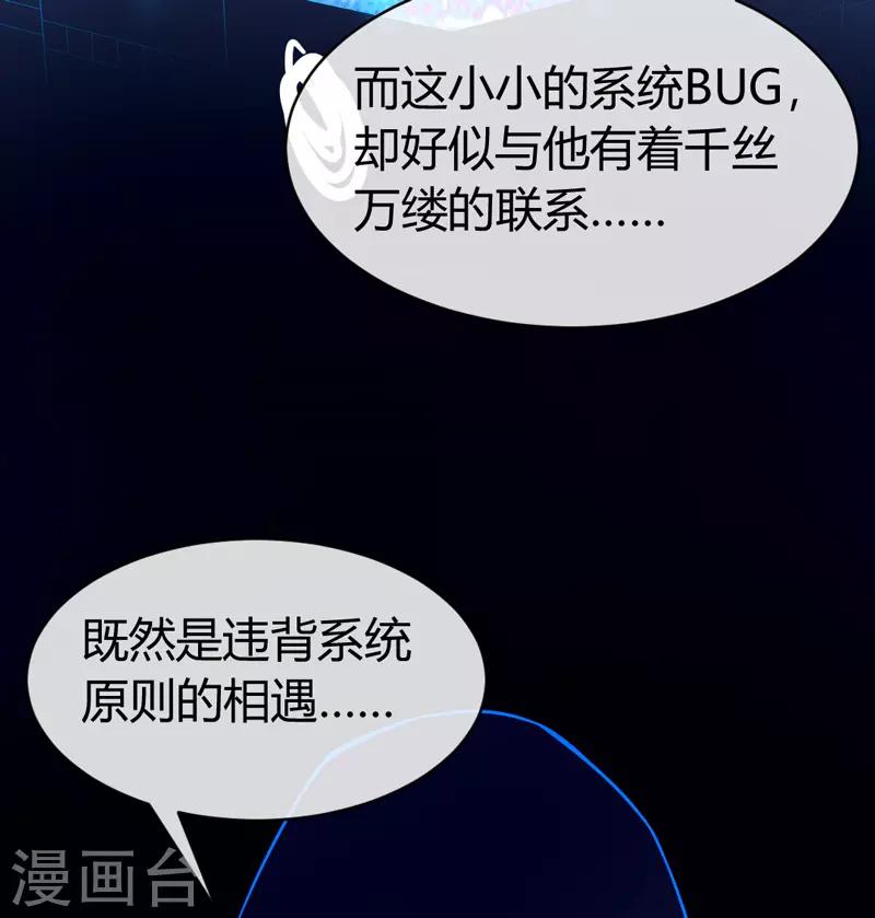 第 141 页
