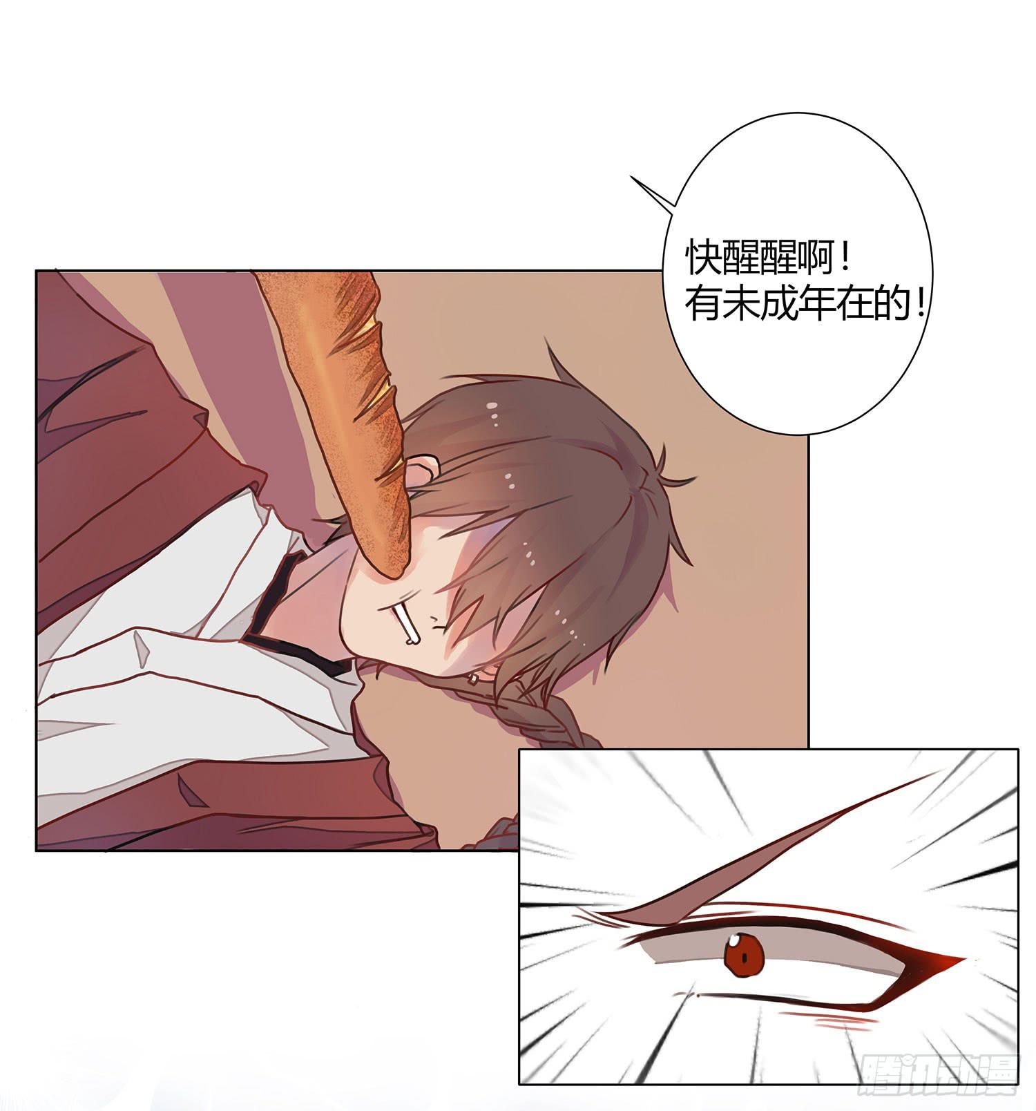 第 67 页
