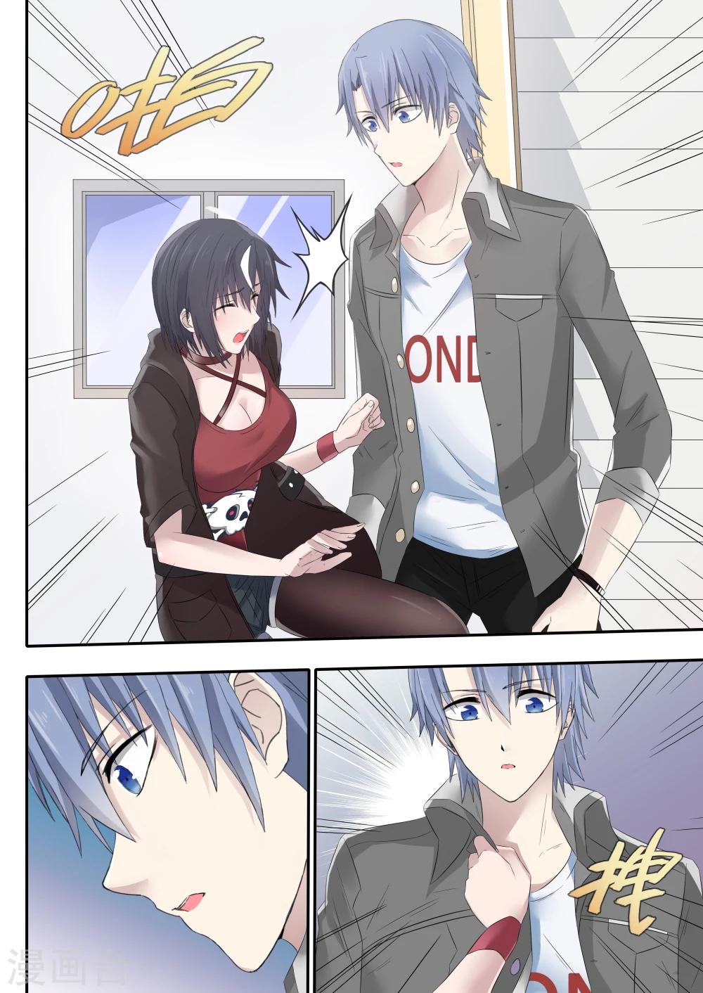 第 11 页