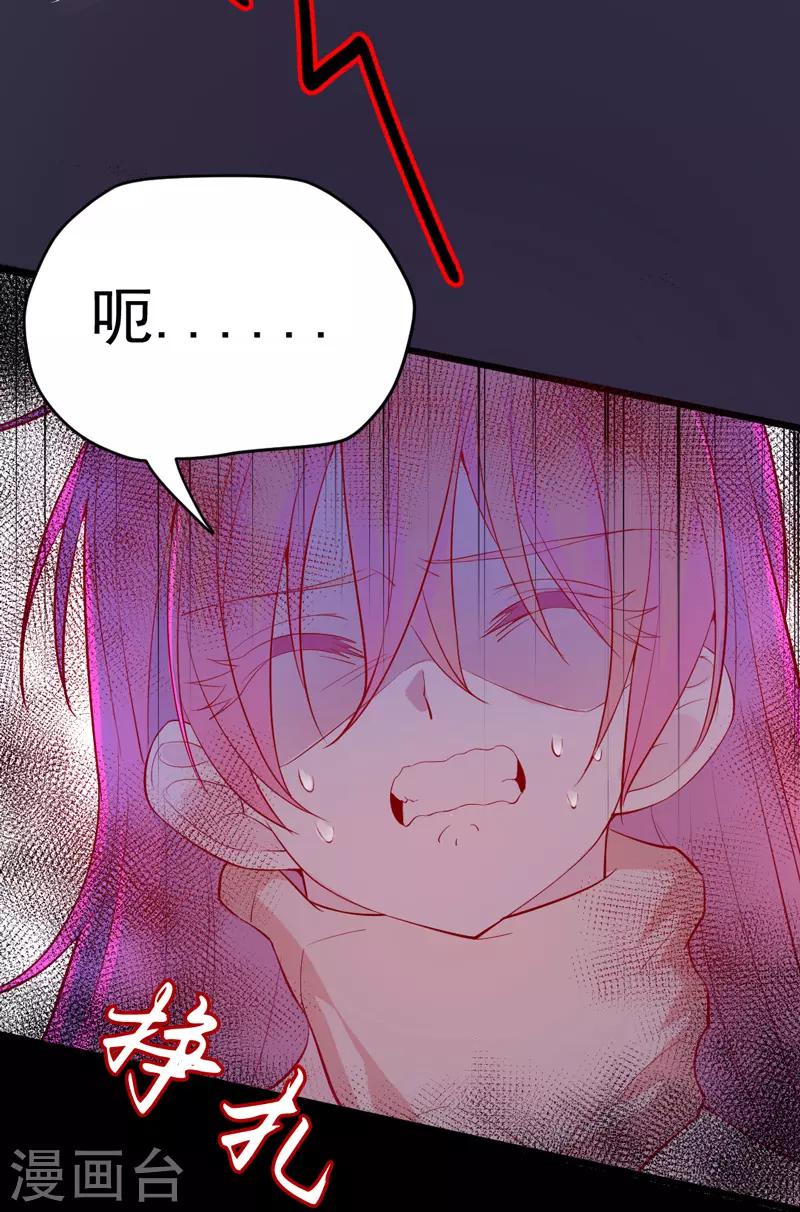 第 122 页