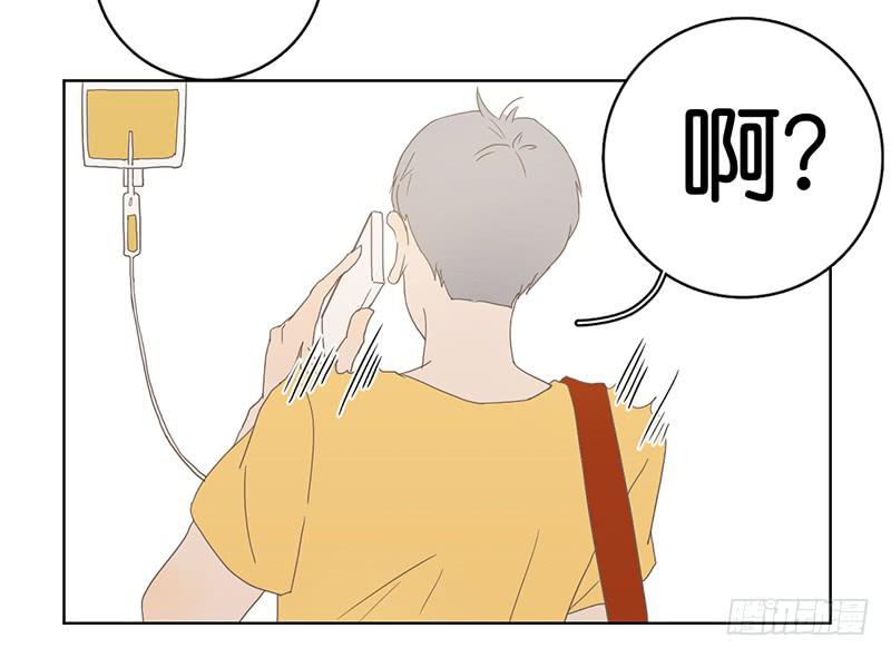 第 94 页