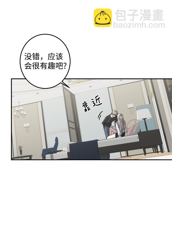 第 92 页