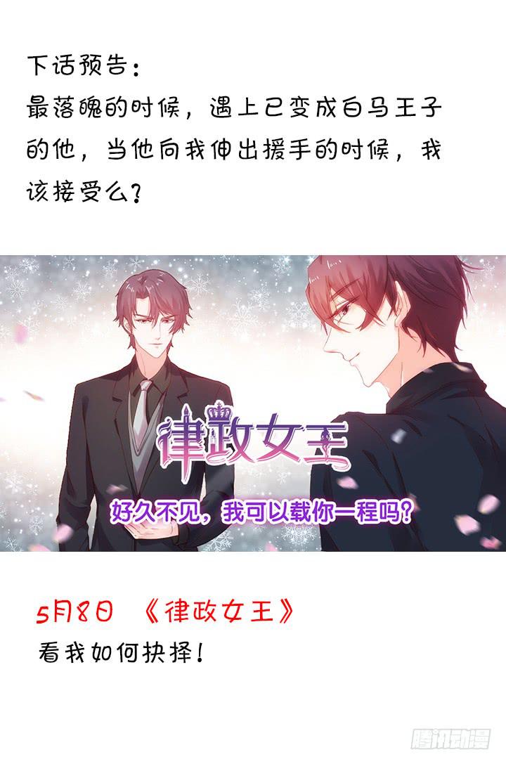 第 152 页