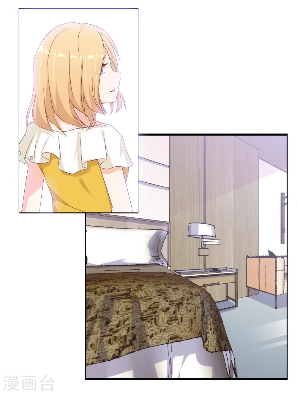 第 41 页