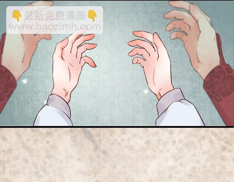 第 78 页