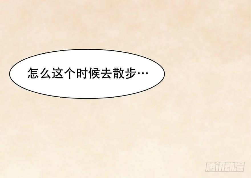 第 114 页
