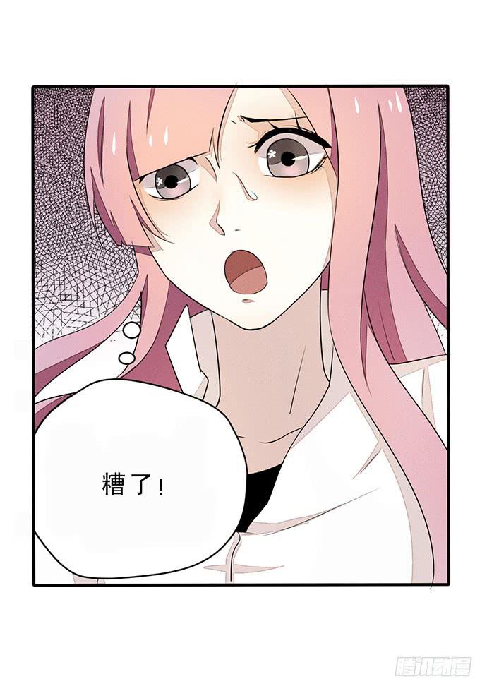 第 53 页