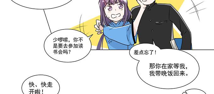 第 96 页