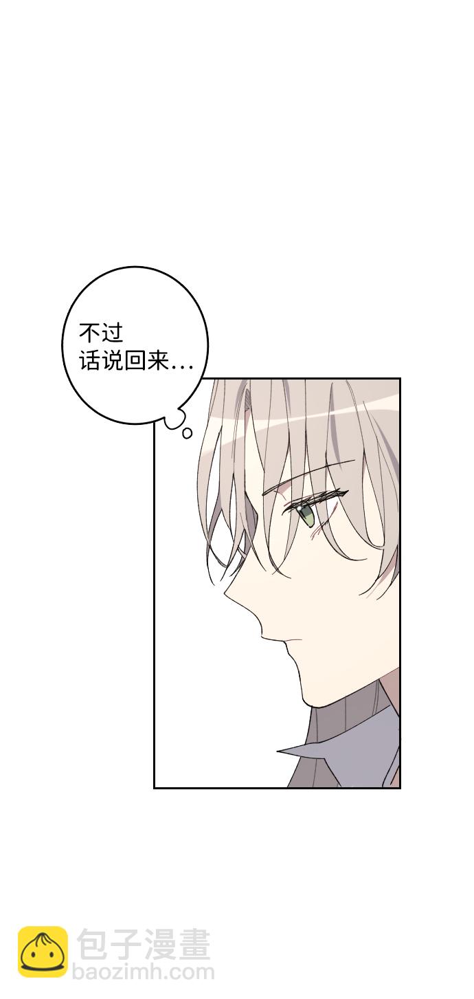 第 73 页