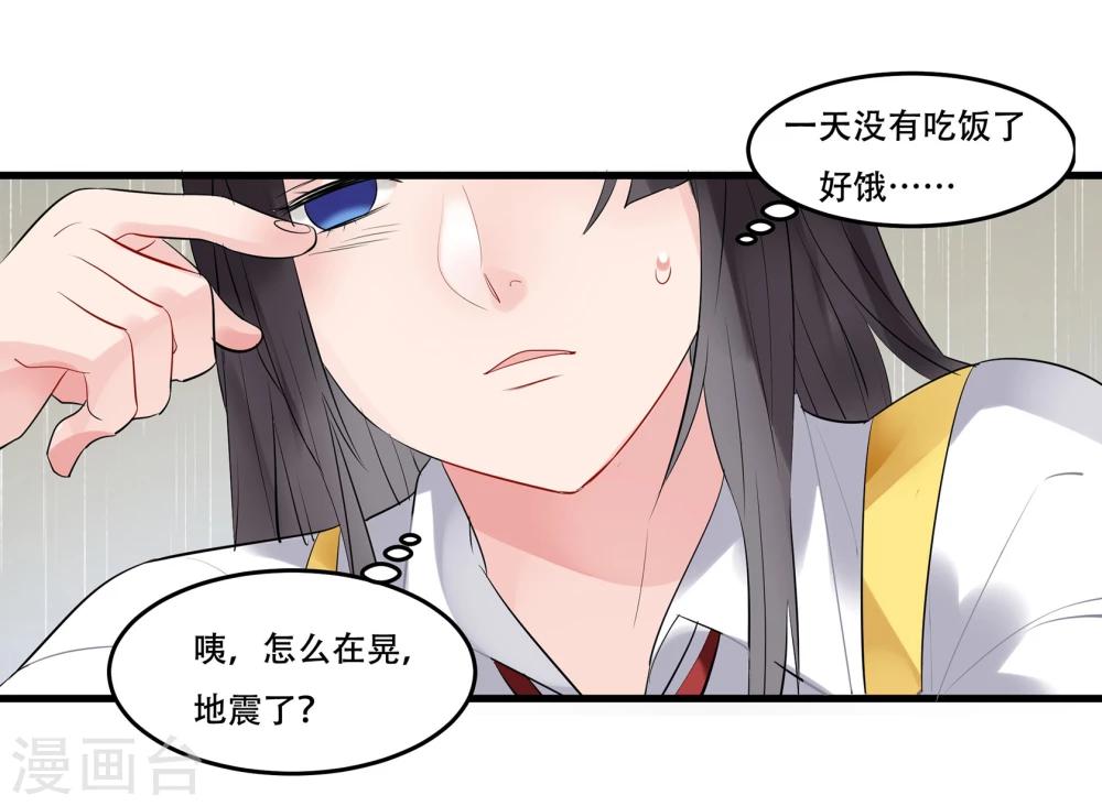 第 50 页