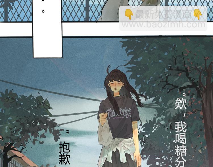 第 113 页