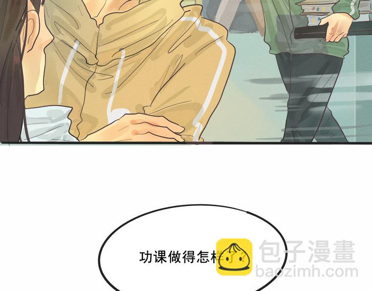 第 44 页