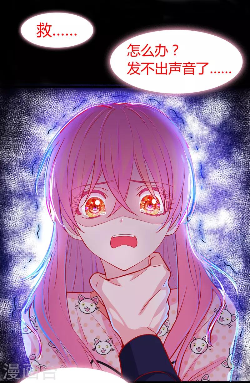 第 126 页