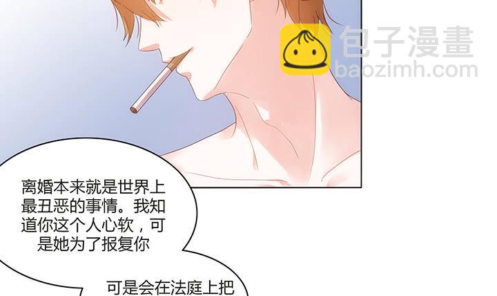 第 140 页