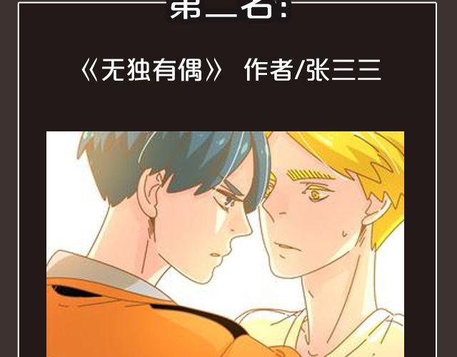 第 41 页