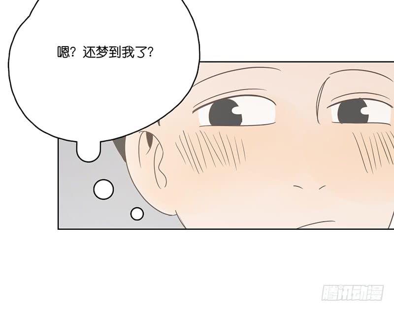 第 76 页