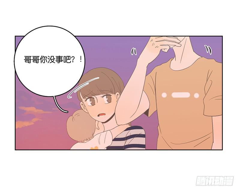 第 67 页