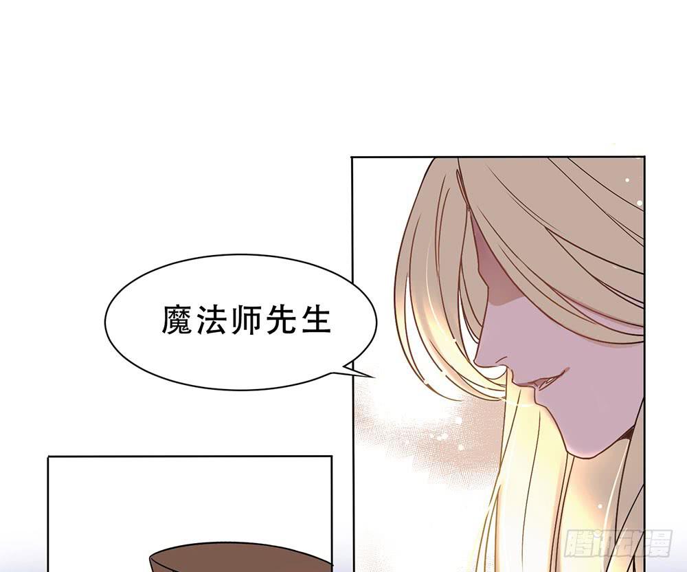第 71 页
