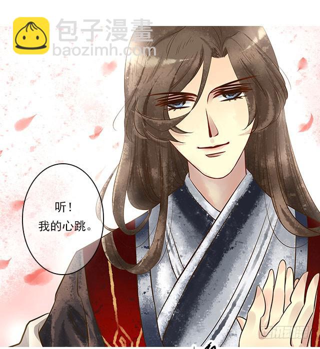 第 55 页