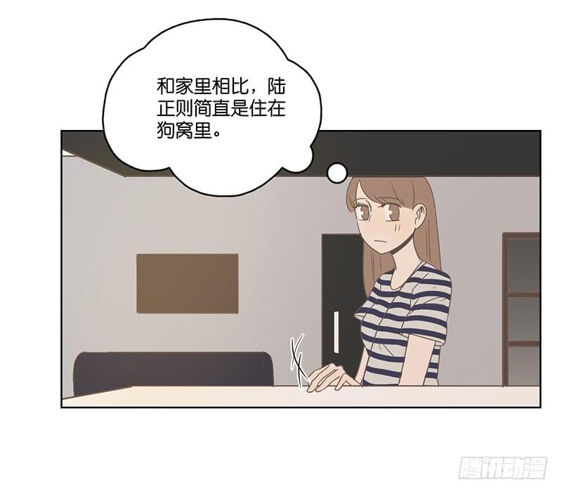 第 54 页