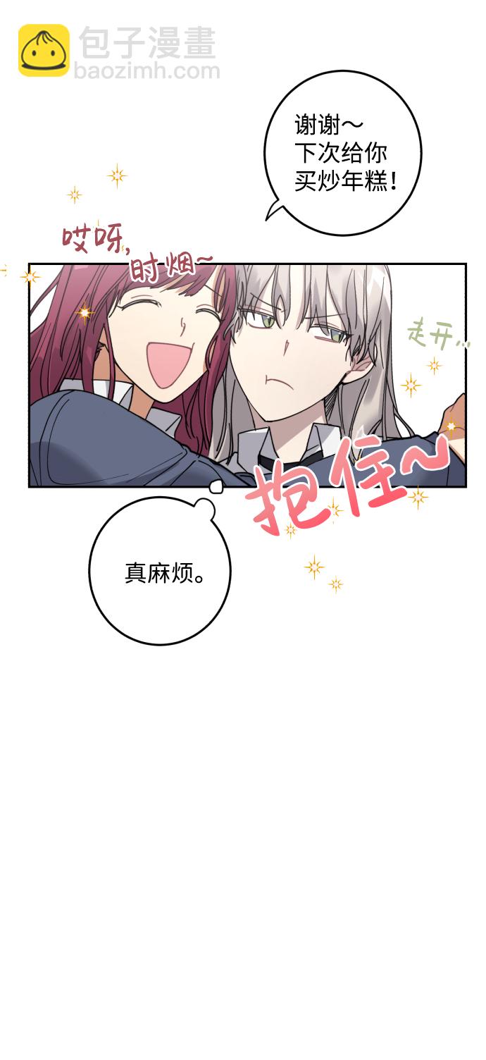 第 57 页