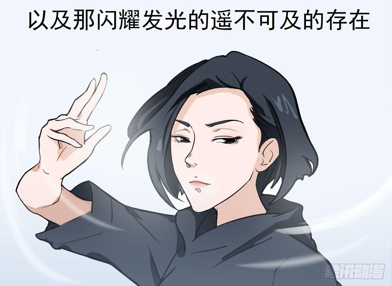 第 119 页