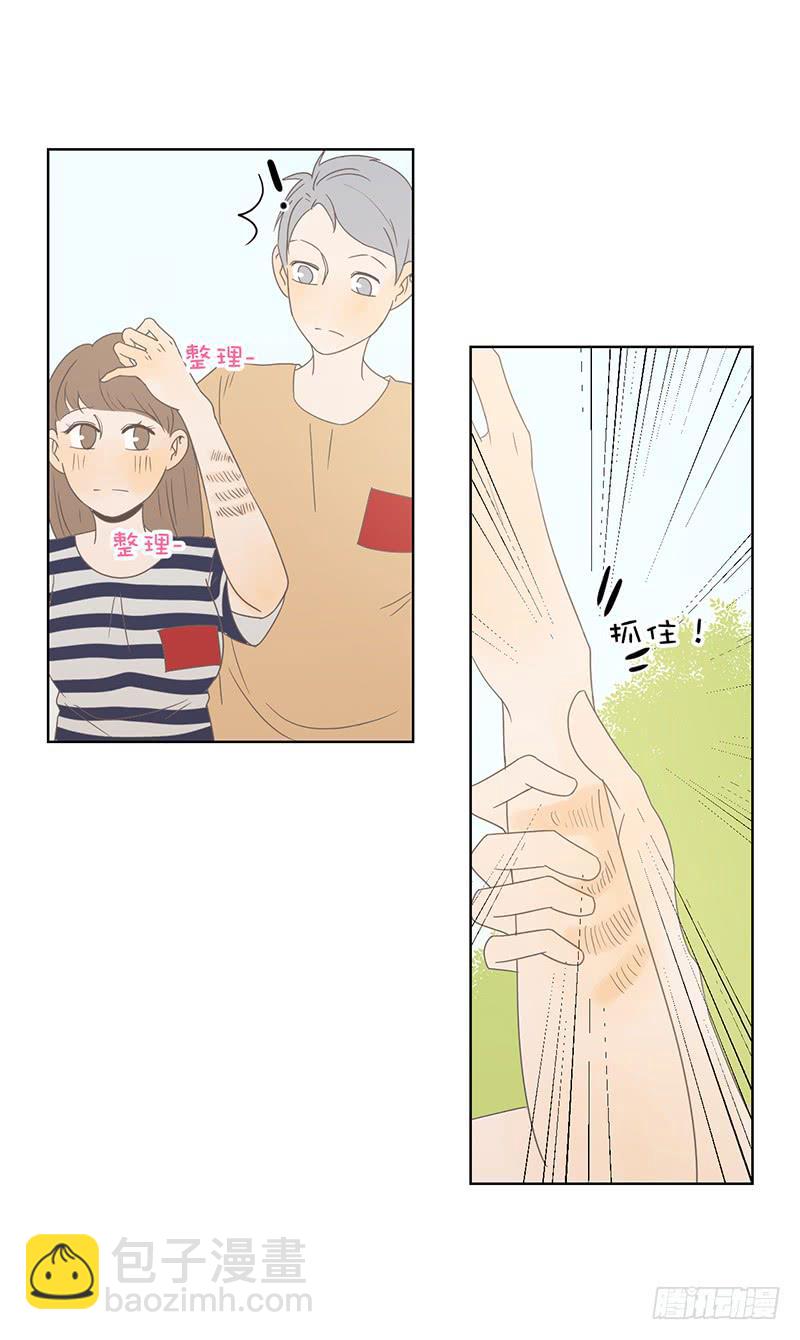 第 48 页