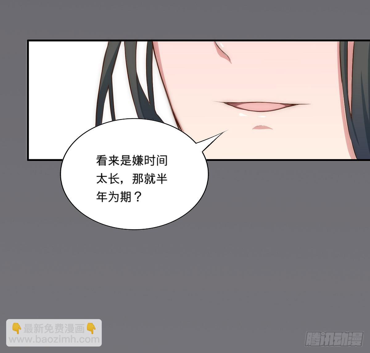 第 107 页